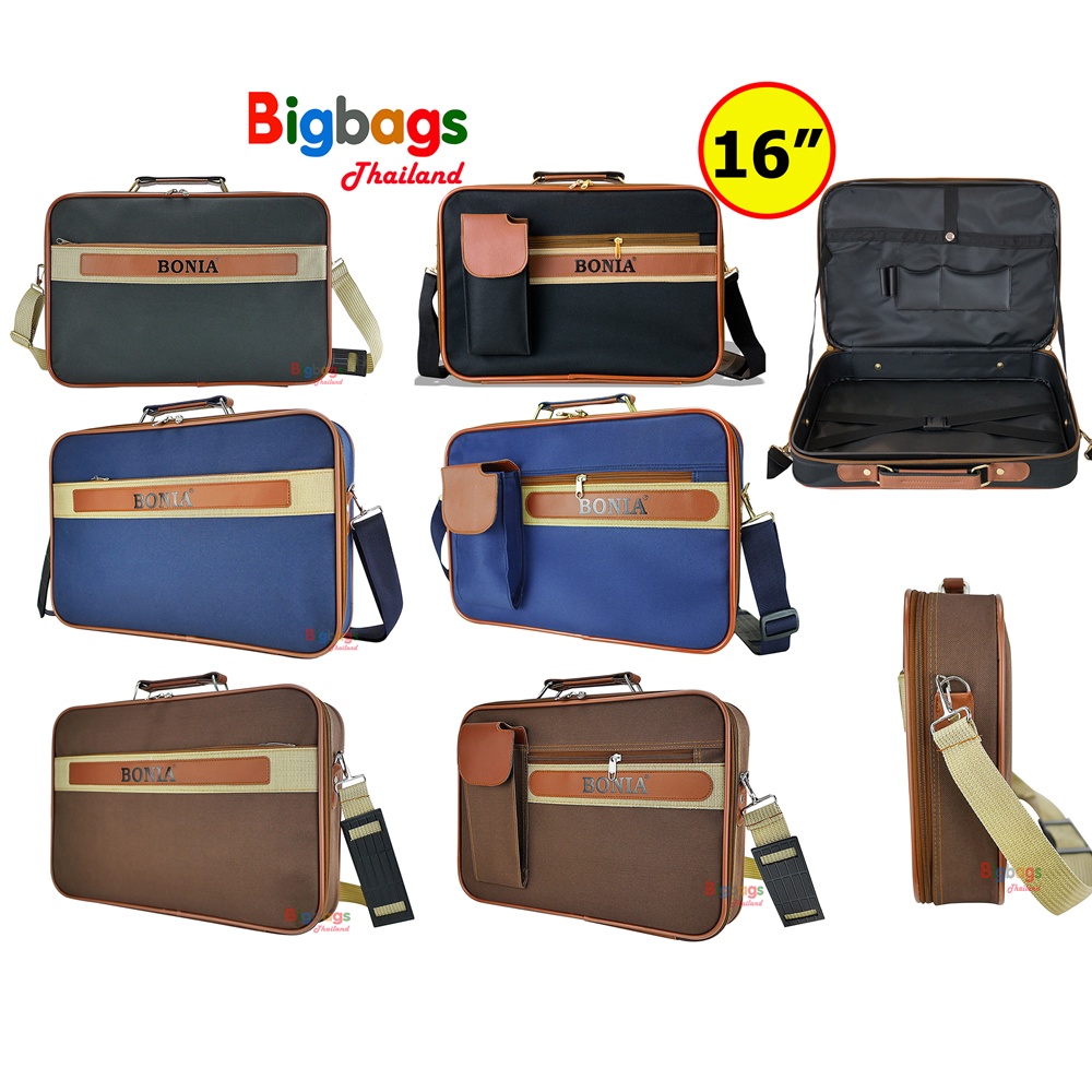 BigBagsThailand กระเป๋าเอกสาร กระเป๋าแมสเซนเจอร์ กระเป๋าสะพายข้าง 16 นิ้ว รุ่น 4621