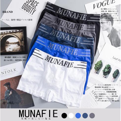 #072 พร้อมส่ง BoxerชายMunafie ขอบตัด ผ้านิ่มใส่สบาย ไม่อึดอัด ไม่มีถุง COK