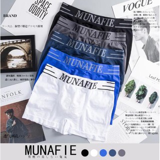 #072 พร้อมส่ง🔥BoxerชายMunafie ขอบตัด ผ้านิ่มใส่สบาย ไม่อึดอัด |มีซอง #Boxer N