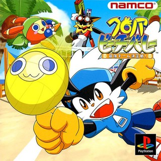 KLONOA BEACH VOLLEY [PS1 JP : 1 Disc]