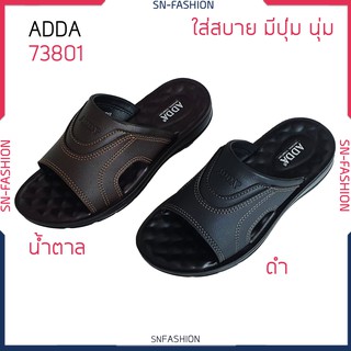 รองเท้า ADDA 73801 - แตะ สวม ลำลอง สบาย - ดำ - รองเท้า แตะ สวมลำลอง พื้นเบา สวมสบาย ของแท้ ลด ราคาพิเศษ รองเท้าแตะ