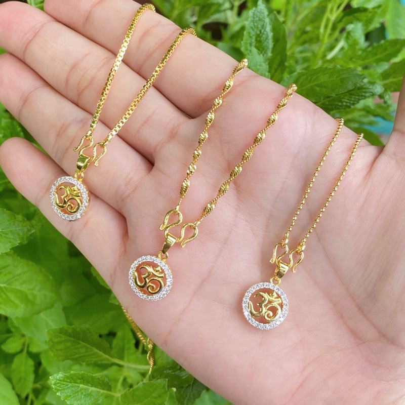 มี6แบบ สร้อยคอจี้โอม🕉️สัญลักษณ์ แห่งความร่ำรวย ความสำเร็จ โชคลาภ เครื่องประดับ 0111