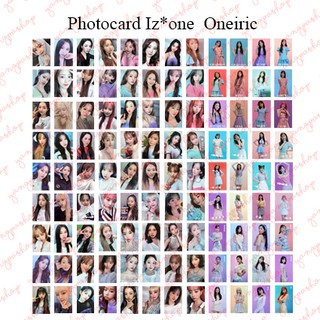 [พร้อมส่ง] พัดลมโฟโต้การ์ด Izone ONE*IRIC IZON UNOFFICIAL ONE IRIC ONEIRIC SWAN YANGPASHOP IZ*ONE SAKURA MINJOO HYEWON