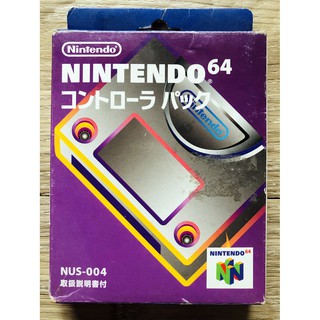 Controller Pak NUS-004 Memory Card Nintendo 64 แท้ งานกล่อง