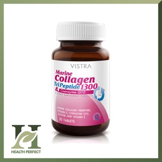 Vistra Marine Collagen Tripeptide 1300mg + Q10 - วิสทร้า คอลลาเจน