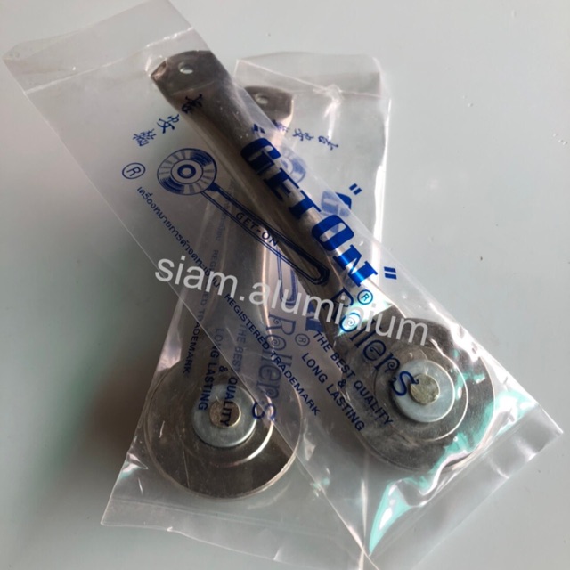 ลูกกลิ้งมุ้งลวด “GET ON”