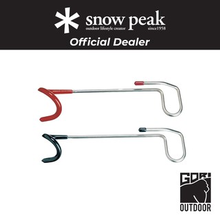 Snow Peak Lantern Hanger ที่แขวนตะเกียง LT-006R/LT-009