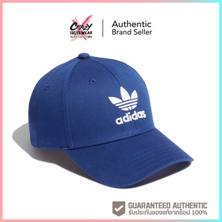 หมวกเบสบอล Adidas TREFOIL (H34569) สินค้าลิขสิทธิ์แท้ Adidas หมวกแก๊ป