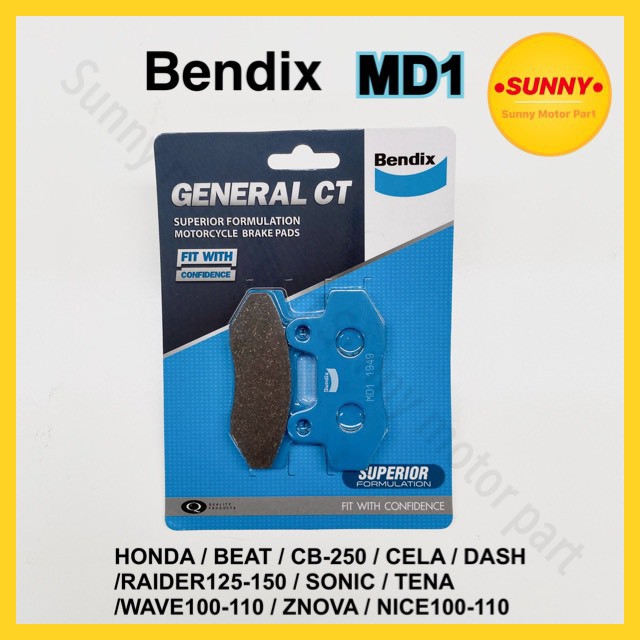 ผ้าเบรคหน้า BENDIX (MD1) แท้ สำหรับรถมอเตอร์ไซค์ HONDA รุ่น NOVA-S / TENA / BEAT / CB-250 / CELE / DASH / RAIDER125-150 / SONIC /  WAVE