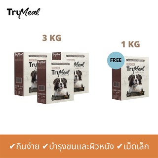 [3kg เเถม 1kg]  TRUMEAL Nourish Dish Dog Food LAMB FLAVOUR อาหารสุนัข รสเเกะ