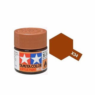 สีสูตรน้ำ TAMIYA X-34 Metallic Brown (10 ml)