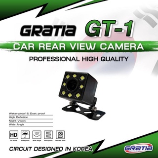 กล้องมองหลังติดรถยนต์ Gratia - GT1 คุณภาพระดับ HD