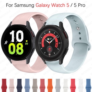 สายนาฬิกาข้อมือซิลิโคน สําหรับ Samsung Galaxy watch 5 6 5 Pro 40 มม. 44 มม. 45 มม. 6 Classic 43 มม. 47 มม.