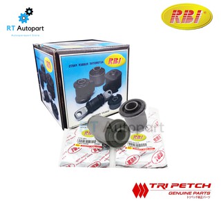 RBI บูชปีกนก Isuzu TFR Dragon eye มังกร TFR4wd Rodeo / บูชปีกนกบน บู๊ชปีกนก บูทปีกนก บูธปีกนก 8-94408840-2 8-94223366-1