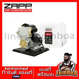 ZAPP ZP-PS130 L1 ปั้มน้ำอัตโนมัติ (Water pump) 370W รุ่น ZP-PS130 L1