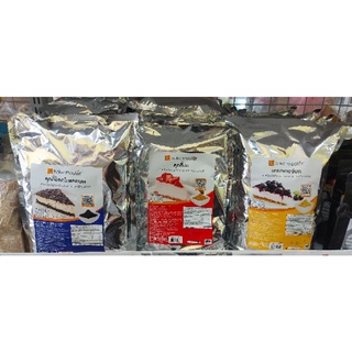 แครกเกอร์บด คุ๊กกี้บด คุ๊กกี้ชอคโกแลตบด ขนาด 1 กิโลกรัม ตรา Bake Master