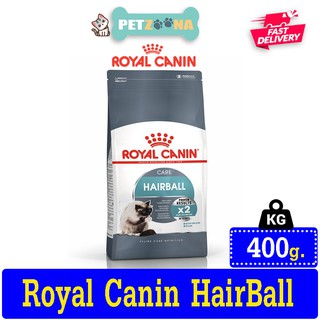 😺😺 Royal Canin Hairball Care อาหารสำหรับแมวโต สูตรกำจัดก้อนขน อายุ1ปีขึ้นไป ขนาด400g. 😺😺