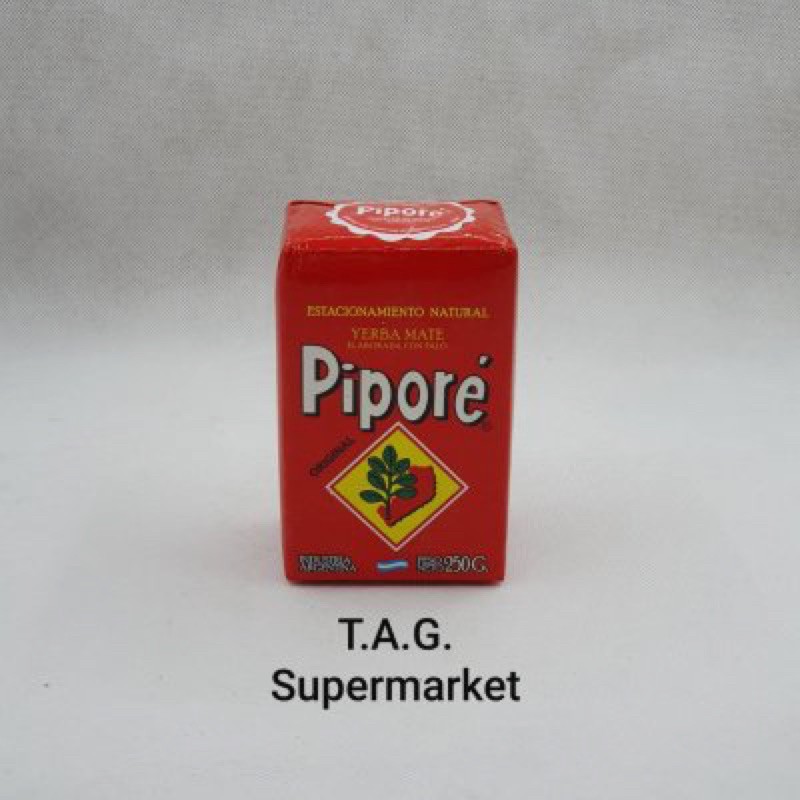 Pipore yerba mate 250g ชาเยอร์บามาเต