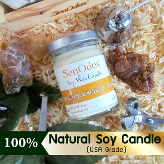 SenOdos เทียนหอม เทียนทีไลท์ กลิ่นกำยาน &amp; มดยอบ Frankincense &amp; Myrrh Scented Soy Candle Aroma