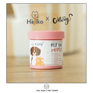 Hajiko X Catory ทิชชูเปียกเช็ดคราบน้ำตา อ่อนโยน ปลอดภัย ยับยั้งเชื้อแบคทีเรีย