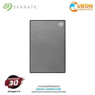 SEAGATE ONE TOUCH WITH PASSWORD 5TB HDD EXT 2.5" GREY ประกันศูนย์ 3 ปี (STKZ5000404)