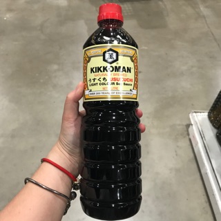 ซอสถั่วเหลืองคูซูคูชิไลท์ Kikkoman 1,000 ml.