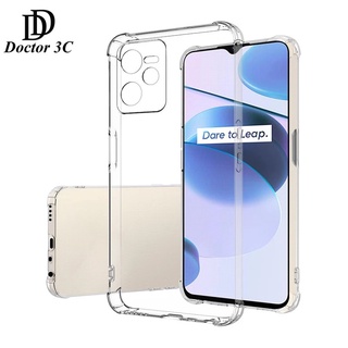 เคสใสกันกระแทก สำหรับ Realme C53 C55 C35 C33 C30 C30s C25s C25 C25y C21y C21 C20 C17 C15 C12 C11 C3 C2 4G 5G 2023