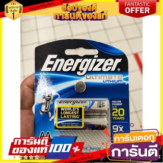 🔥สินค้าขายดี!! ถ่านอีสแควร์ลิเธี่ยม AA (แพ็ค 2 ก้อน) Energizer L91-RP2/Eqlite lithium batteries (pack of 2) 🔥HOT🔥