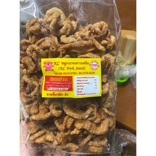 💥ราคาในไลฟ์💥หมูกระจก กรุบกรอบ หอมอร่อย..100g