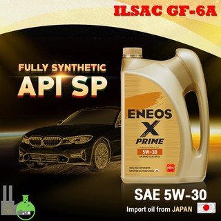 น้ำมันเครื่อง เบนซิน ENEOS SP, 5W-30 Api SP ENEOS, เอเนออส สังเคราะห์แท้ 5W30, FULLY SYNTHETIC 4ลิตร