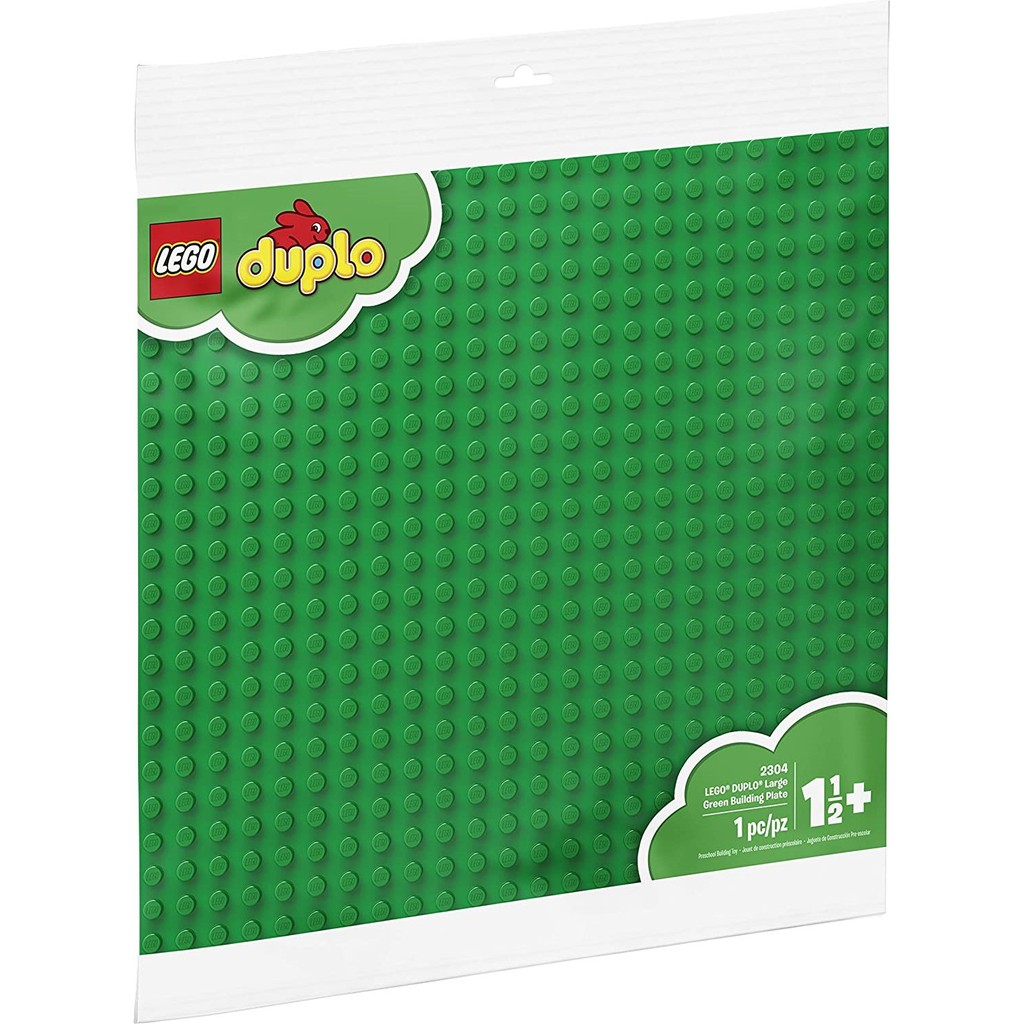 2304: แผ่นเพลทสีเขียว ดูโป้ LARGE GREEN BUILDING PLATE DUPLO