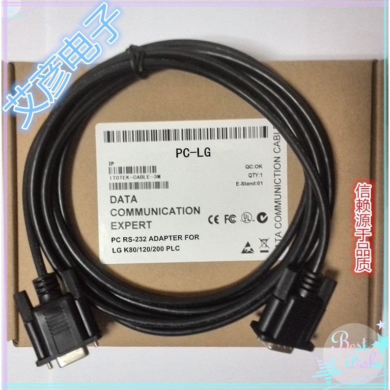 พร้อมสต็อก LS ผลิตไฟฟ้า K80S/K120S/K200S/K7M Series plc Programming Cable Download Cable PC-LG Seria
