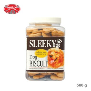 [MANOON] SLEEKY Dog Biscuit Lamp Flavor รสแกะ 560 กรัม