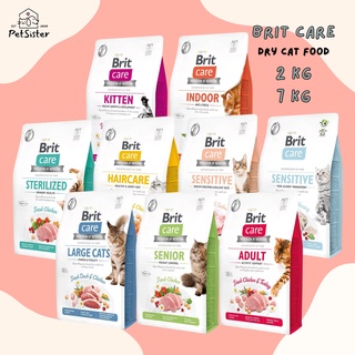 มีพร้อมส่ง🐱Brit Care Dry Cat Food 2 kg / 7 kg อาหารเม็ดแมวเกรดพรีเมี่ยม x Petsister