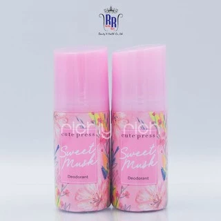🔸แท้|ส่งไว🔸 CUTE PRESS ลูกกลิ้ง Sweet Musk Deodorant ลูกกลิ้งสวีทมัสค์ สวีทมัสค์ โรลออน คิวเพรส ริชชี่ริชบิวตี้