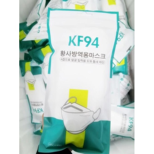 หน้ากากอนามัย3D แมส KF94 หน้ากากอนามัยเกาหลีป้องกันฝุ่น  (แพ็ค10ชิ้น) /พร้อมส่ง