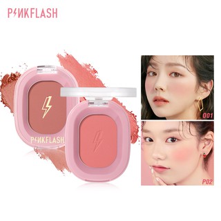 Pinkflash Heflash พาเลตต์บลัชออน ปัดแก้ม สีสวย เป็นธรรมชาติ