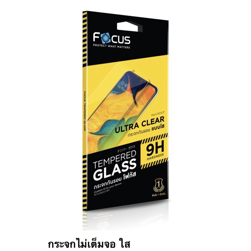 ฟิล์มกระจกแบบใส ไม่เต็มจอสำหรับiPhone5/6/6+/7/7plus/8/8+/x/xs/xr/Xs max/11/11pro/11proMax12Mini/12pro/12proMax ไม่เต็มจอ #2