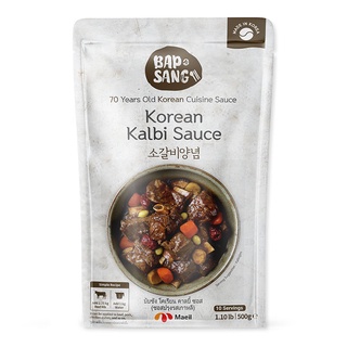 โคเรียน คาลบี้ ซอส 500 กรัม บับซัง Bapsang Korean Kalbi Sauce ซอสโคเรียน ซอสเกาหลี ซอสปรุง ซอสปรุงรส