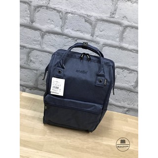 Anello Mottled Polyester Classic Backpack (Navy Blue) (Outlet)