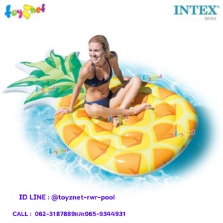 Intex แพยาง เป่าลม สับปะรด 2.16x1.24 ม. รุ่น 58761