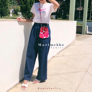 Pikpak bag (Classic Red) 🍒  #marimekkofabrics