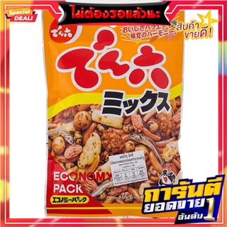 เดนโรกุถั่วลิสงอบกรอบผสมปลากรอบสาหร่าย 62กรัม Denroku Crispy Peanuts Mixed Crispy Seaweed 62g.