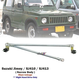 Suzuki Jimny SJ410 ที่ปัดน้ําฝน แบบแคบ