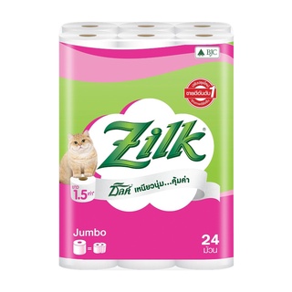 กระดาษชำระจัมโบ้ (แพ็ค24ม้วน) ซิลค์ กระดาษทิชชู Jumbo Toilet Paper (Pack 24 Rolls) Silk