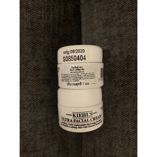 Kiehl’s Ultra Facial Cream 7 g.