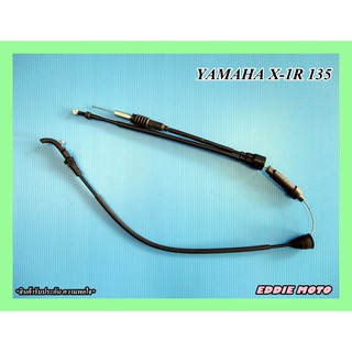 YAMAHA X-1R 135 THROTTLE CABLE "GRADE A" // สายคันเร่ง สินค้าคุณภาพดี ได้มาตรฐาน