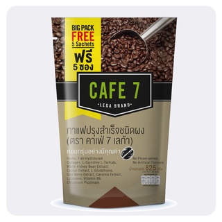 กาแฟCAFE7 LEGA  Big pack 50 ซองแถม 5 ซอง