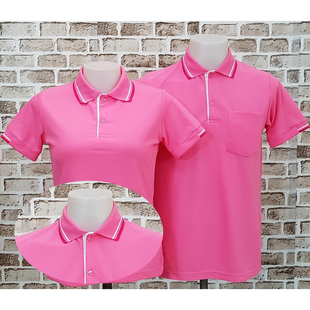 เสื้อโปโลเปล่า(ไม่ปัก) สีชมพู ผ้านุ่มใส่สบาย