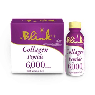 บริ้งค์ คอลลาเจนเปปไทด์ 6000 100 มล.X 6 ขวด Blink Collagen Peptide 6000 100 ml x 6